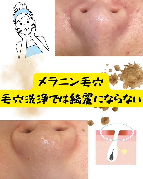 画像285