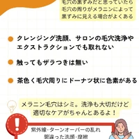 画像286