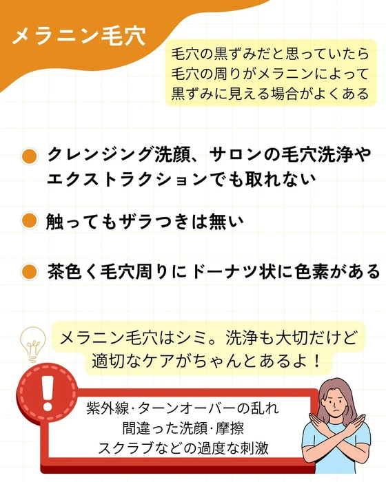 画像286