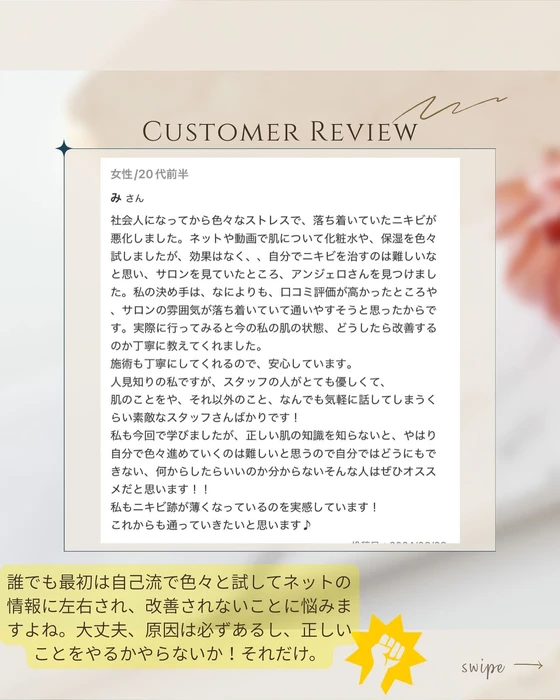 画像291