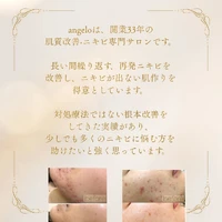 画像293