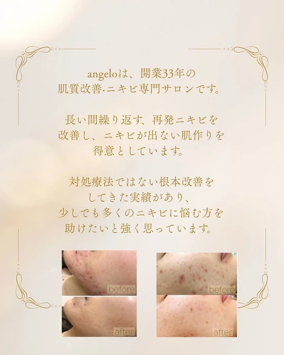 画像293