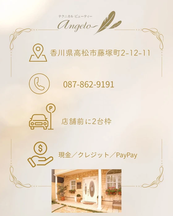 画像295