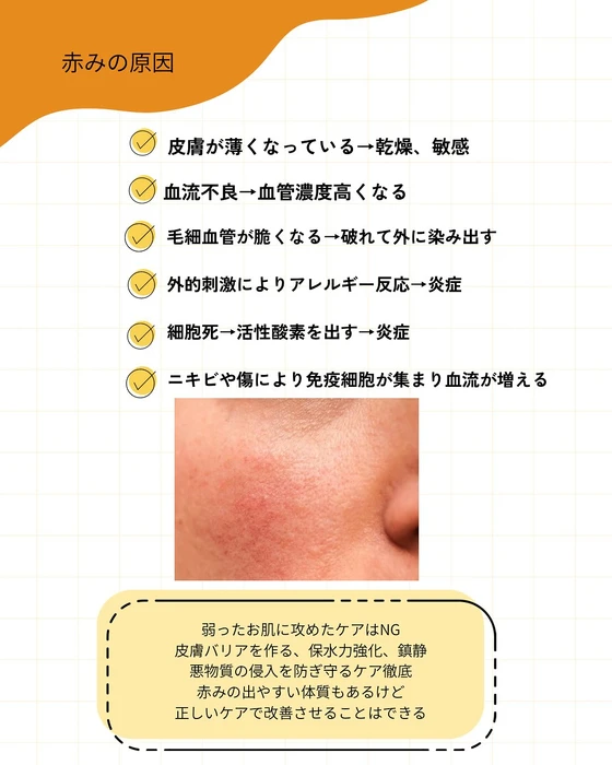 画像301