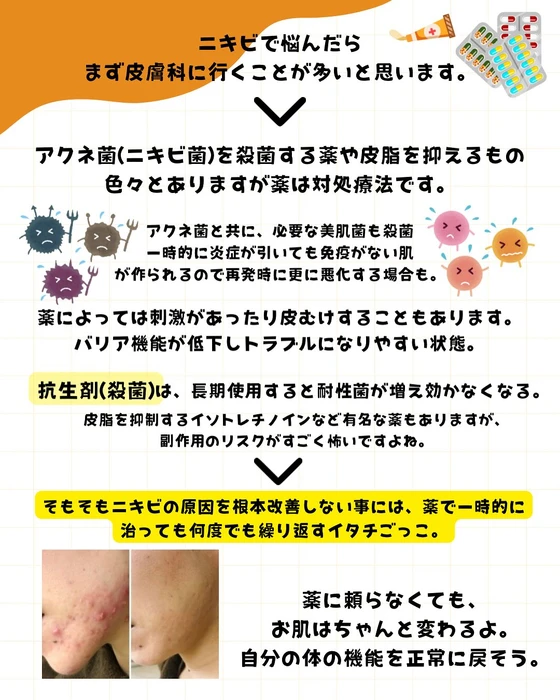 画像313