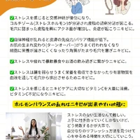 画像332