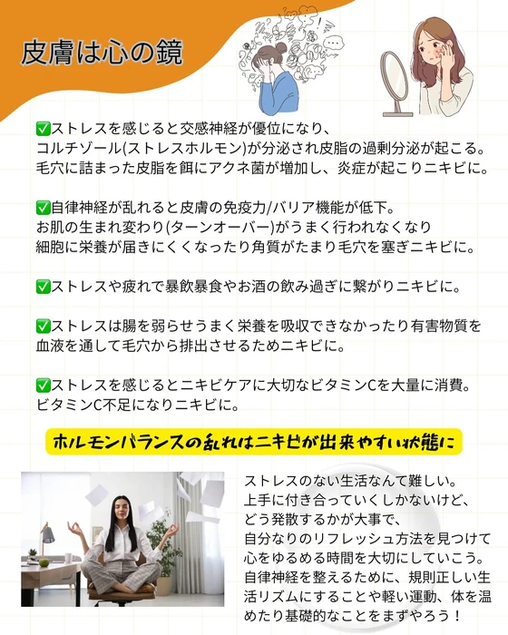 画像332