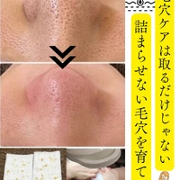 画像334
