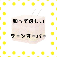 画像338