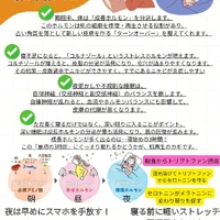 画像347
