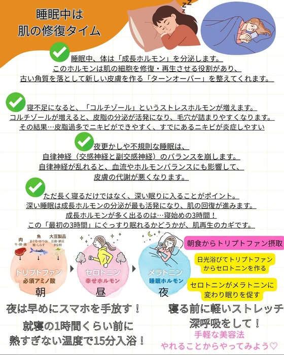 画像347