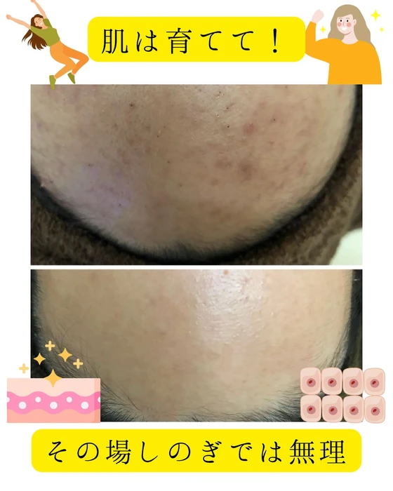 画像353