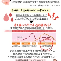 画像367