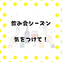 画像369