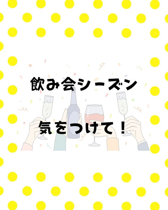 画像369