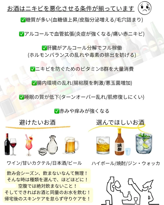 画像370