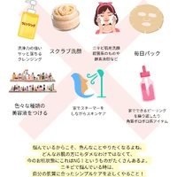 画像373