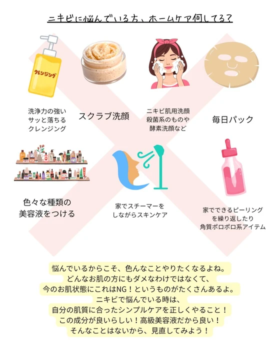 画像373