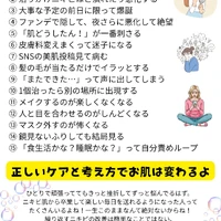 画像376