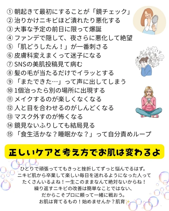 画像376