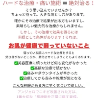 画像379