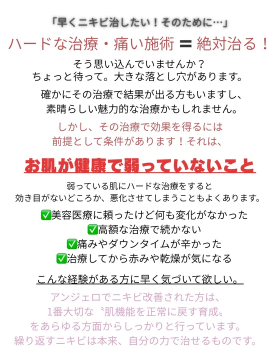 画像379